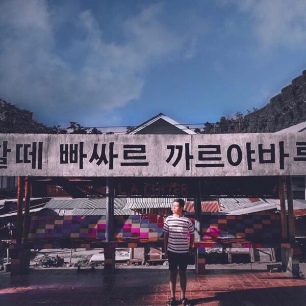 #explorebaubau photo today by  taken at kampung Korea, Kaisabu, Sorawolio....