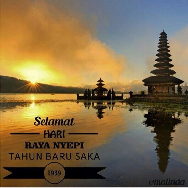 Happy Silent Day 
Rahajeng Rahina Nyepi Caka, Dumogi Polih Kerahajengan lan Kera...