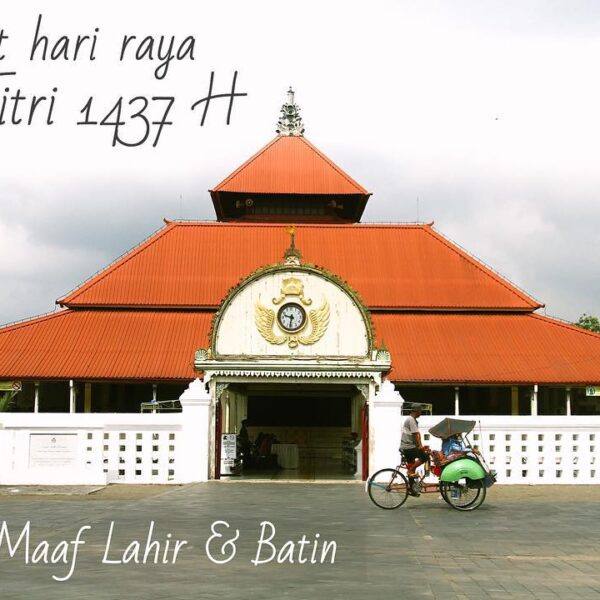 Selamat hari raya idul fitri 1437 H. Mohon maaf lahir batin, kita mulai dari 0 l...